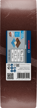 Sanding belt Best for Wood 75 x 533 mm, 220 Grit, 10 pc-2