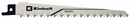 Einhell Cordless Pruning Saw GE-GS 18/150 Li-Solo-2