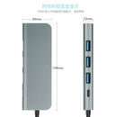 Parrot Adaptor – USB C Hub 7-In-1 (Hdmi X 1-USB3 X 3-Dp X 1-Sd X 1-Tf X 1) - image 04