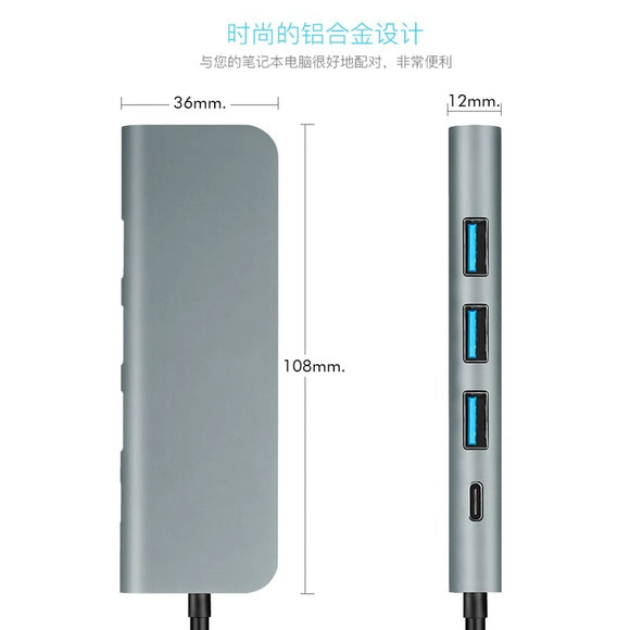 Parrot Adaptor – USB C Hub 7-In-1 (Hdmi X 1-USB3 X 3-Dp X 1-Sd X 1-Tf X 1) - image 04