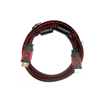 Image of Visualizer Spare Hdmi Cable For Vz0002 