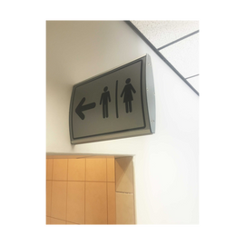Image of Sign Frame 210X230Mm Dbl Sided Wall Mounted (M)