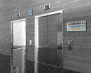 Parrot Sign Frame 420X150mm - image 05