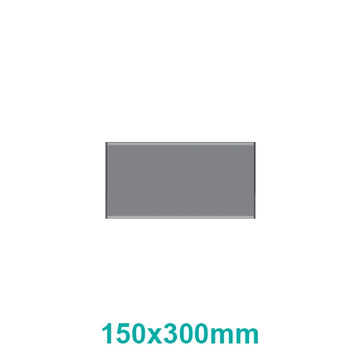 Parrot Sign Frame 150 X 300mm (M) - image 01