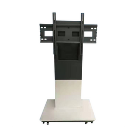 Image of Interactive Touch Panel Mobile Stand White