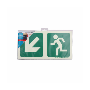 Image of Photoluminescent 190Mm Safety Sign -E14-Diagonal Arrow Down And Left +Running Man