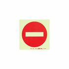 Parrot Photoluminescent 190mm Safety Sign -No Entry Symbol - image 01