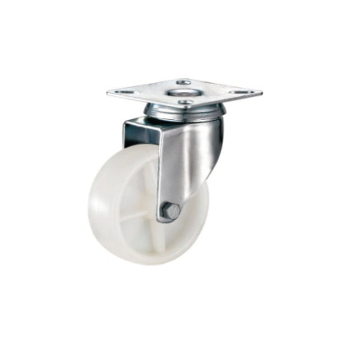 Tradequip Tooc481 Top Swivel Fixed Plate Castor Wheel 125 Mm in Tools & DIY 