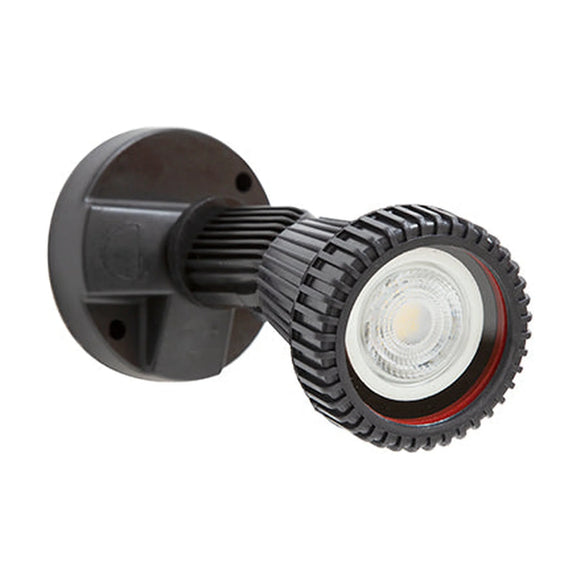 Radiant Spotlight Outdoor Wall Mount Black 1xGU10 - image 01
