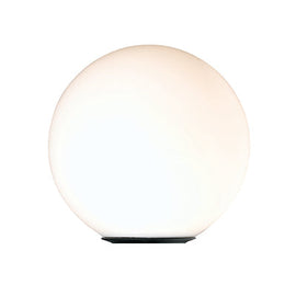 Radiant Sphere Pole Mount Outdoor 300mm Black Excl Pole in Electrical & Lighting,Lighting,Exterior Lighting