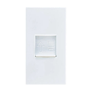 Horizon Modern Data Module White - image 01