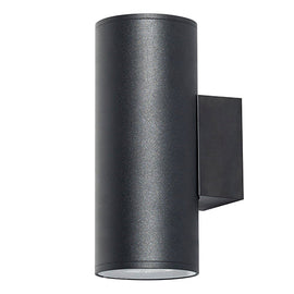 Radiant Bue Round Up & Down Outdoor Wall Light Black E27 2x60w in Electrical & Lighting,Lighting,Exterior Lighting