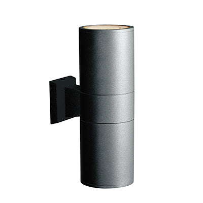 Radiant Beam Wall Light Outdoor Black 2xGU10 in Electrical & Lighting,Lighting,Exterior Lighting