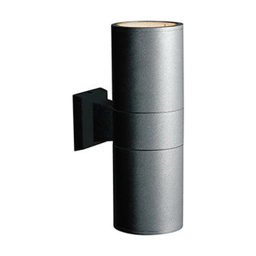 Radiant Beam Wall Light Outdoor Black 2xGU10 - image 01