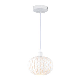 Eurolux Pendant Weavesphere Round White E27 1x40w in Electrical & Lighting,Lighting,Interior Lighting