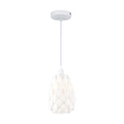 Eurolux Pendant Weavesphere Narrow White E27 1x40w - image 01