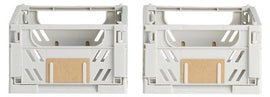 image of DAY Storage Box Foldable 2Pcs Set 17 x 12.5 x 7cm Light Grey