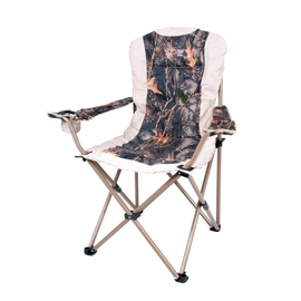 image of Afritrail Nyala Camo Luxury Arm Chair 150kg