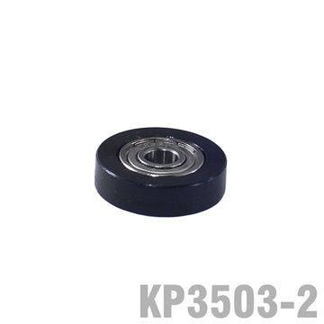 Image of a BEARING FOR KP3503 3/4' O.D. X 3/16' I.D.