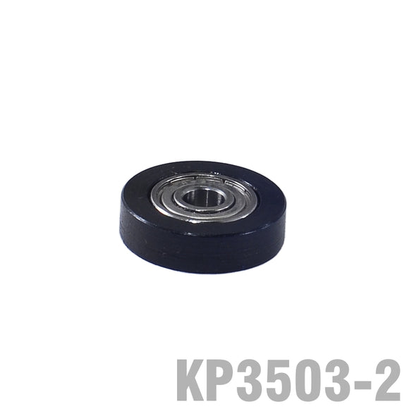 Image of a BEARING FOR KP3503 3/4' O.D. X 3/16' I.D.