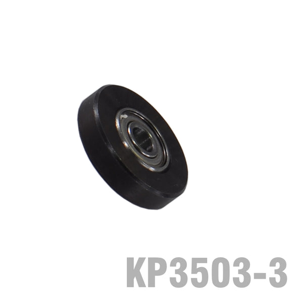 Image of a BEARING FOR KP3503 7/8' O.D. X 3/16' I.D.