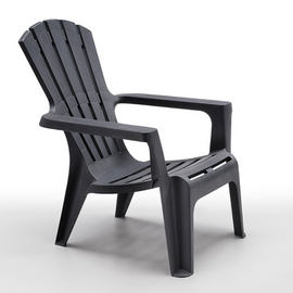 Image of a ECONOFURN Maryland Patio Armchair - Graphite 1