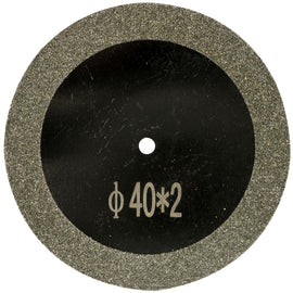 Image of a Tork Craft Mini Diamond Saw Blade 40mm