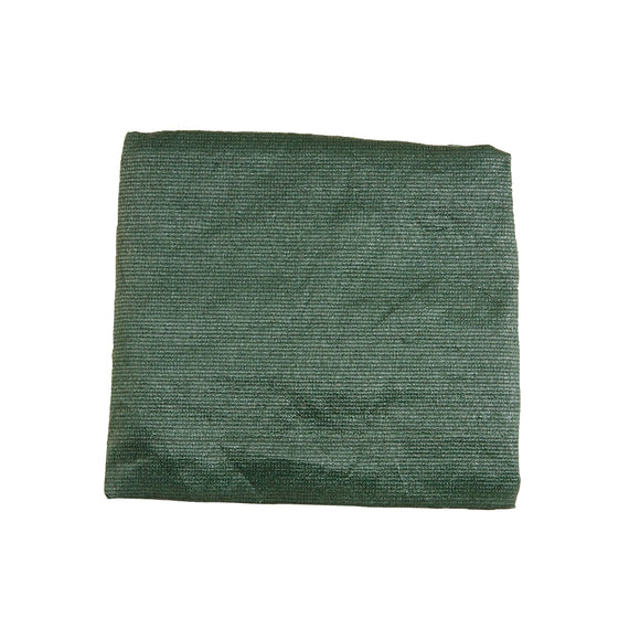 image of OZtrail Ultramesh Outdoor Shield 8 x 16 
