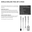 Image of a Z GRILLS Grilling Tool Set 4 Piece 2